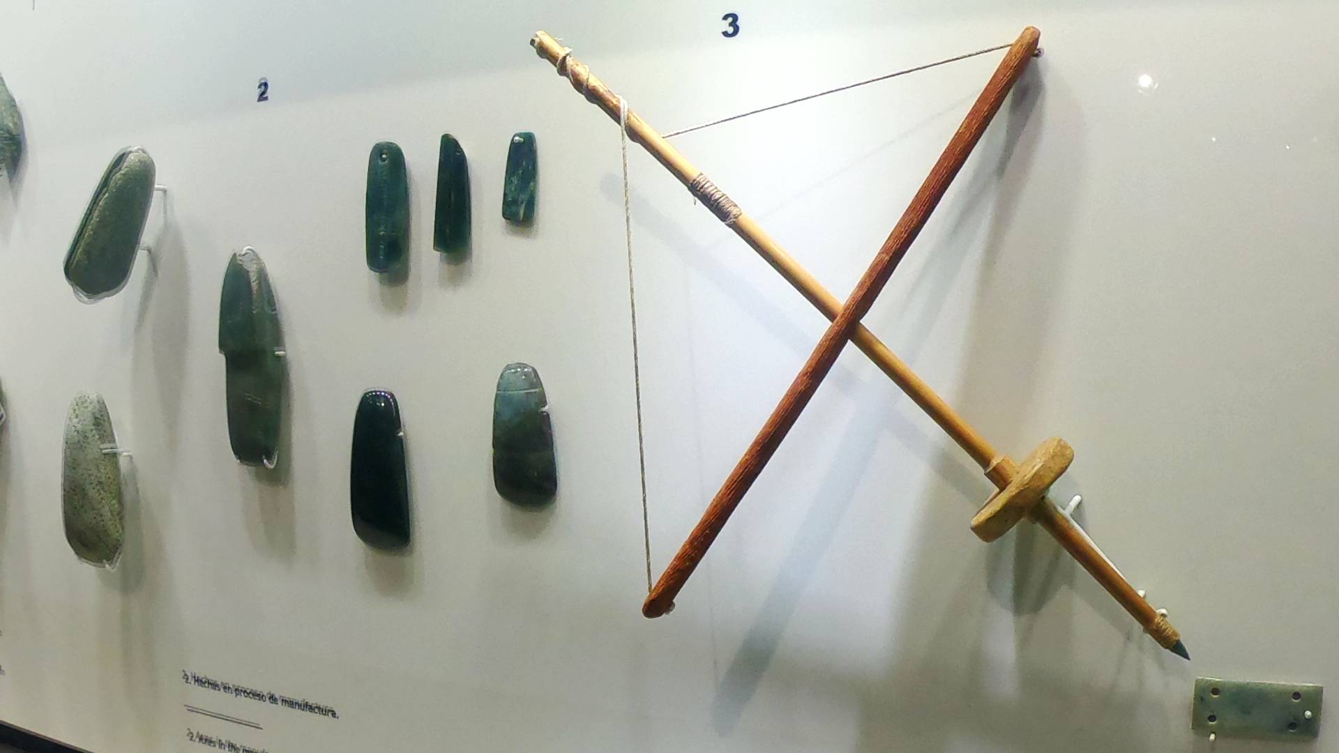 jade museum artifacts